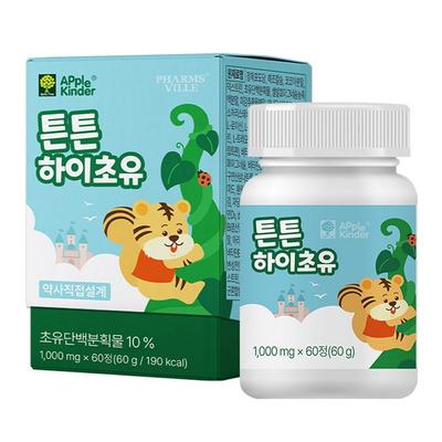 Apple Kinder Strong Colostrum Children's Vitamin 60g