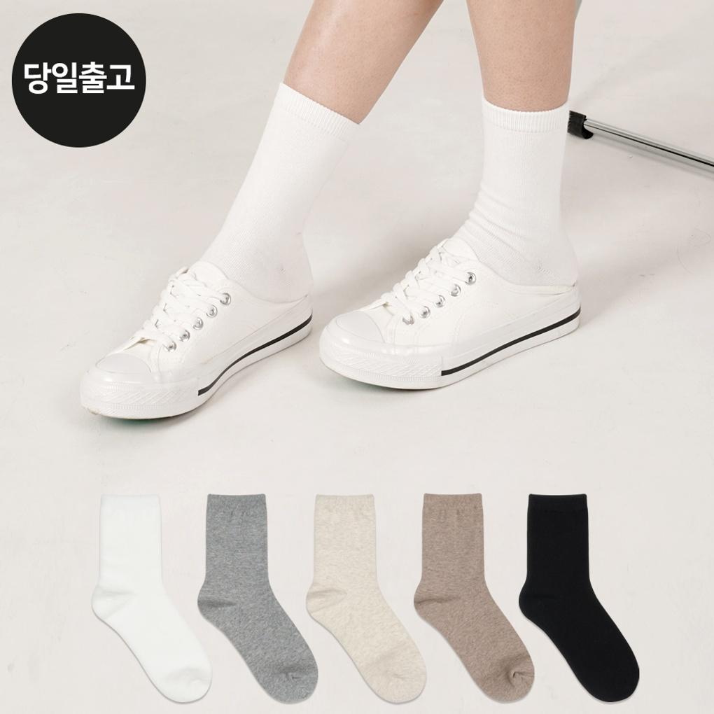 

Мужские и женские прочные однотонные носки до середины икры (10 пар) Набор Ежедневный Студенческий Юниор