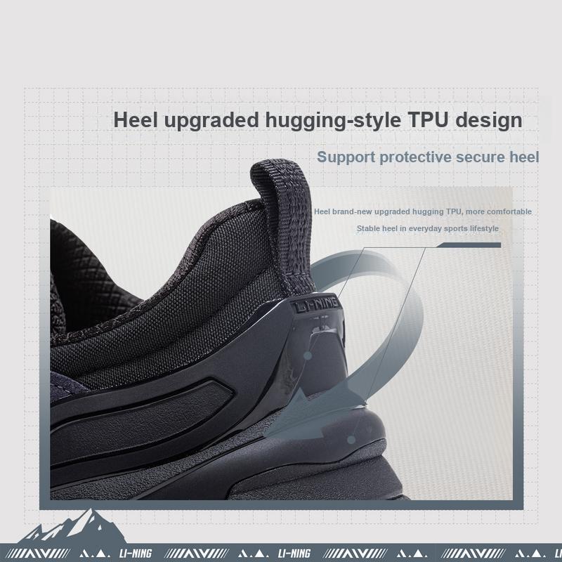 New LiNing CF Tracing Origin V4 Low Top Casual Shoes Men's Gray AGLU283-2