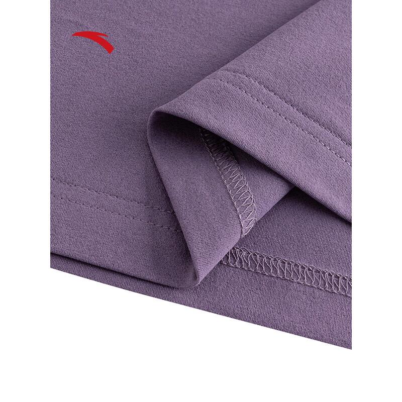 ANTA Men's Quick-Dry Ice Silk Outdoor T-Shirt