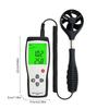 Professional Handheld Wind Gauge Meter With Wide Ranges 0.3-45m/s Precisions Anemometer For Ventilation System Testing