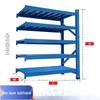 Heavy-Duty 5-Tier Warehouse Storage Shelf