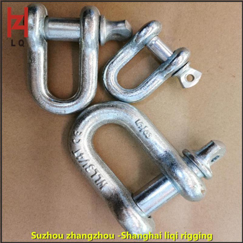 US Standard 1.5T High-Strength Alloy Steel D-Type Shackle, U-Type Shackle 1.5T