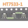 100PCS Original Low-power Three Terminal Voltage Regulator Chip HT7533 HT7533-1 HT7533-A SOT-89 SMT Transistor
