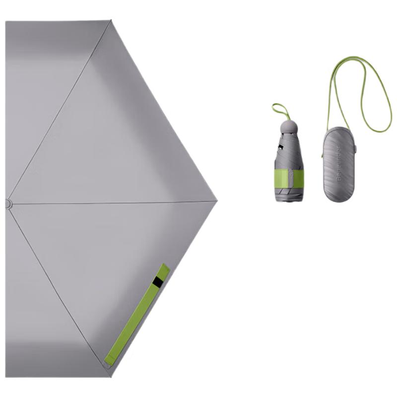 Beneath Portable Capsule UV Protection Umbrella