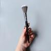 S Series No. 91 Multifunctional Makeup Brush: Loose Powder, Blush, Highlighter, Foundation, Contour.