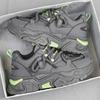 Scarpe da uomo – Sneakers