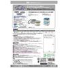 Plus Label Labels that do not allow the usual base to be seen through Correction A4 Uncut 20 sheets 46-171