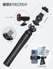 Lamicall Mini Tripod with Flexible Smartphone Tripod Stand and Remote Control Compatible with DSLR and Video Flexible Vertical and Horizontal Wireless