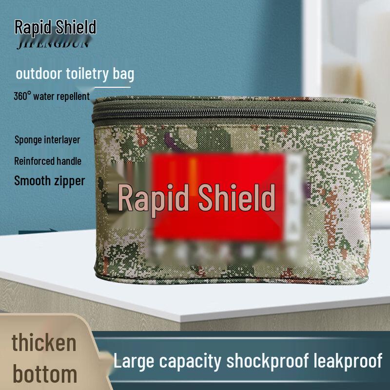 Tactical Camouflage Travel Wash Bag