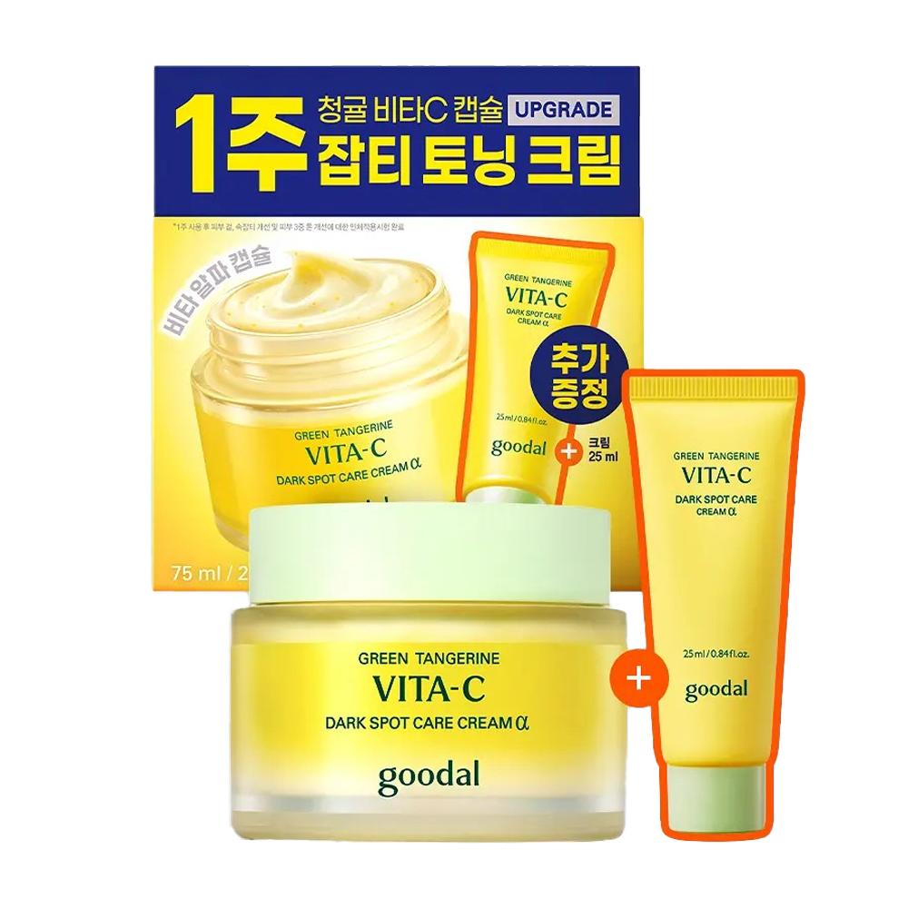 GOODAL Green Tangerine Vita C Dark Spot Care Cream Alpha Brightening 75ml + 25ml