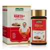 Jeena Sikho Rakta Care Tablets Ayurvedic Herbal Skin Support Detox Daily Wellness Supplement 60 Tablets Plus