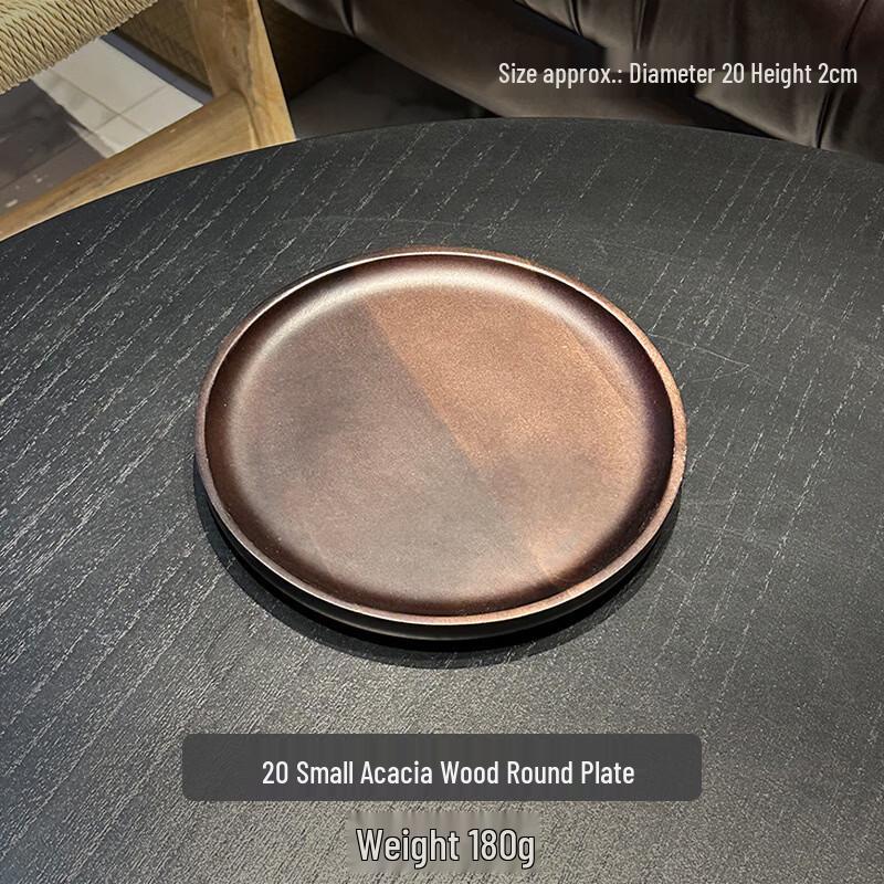 

OLOEY Octagonal Acacia Wood Serving Tray
