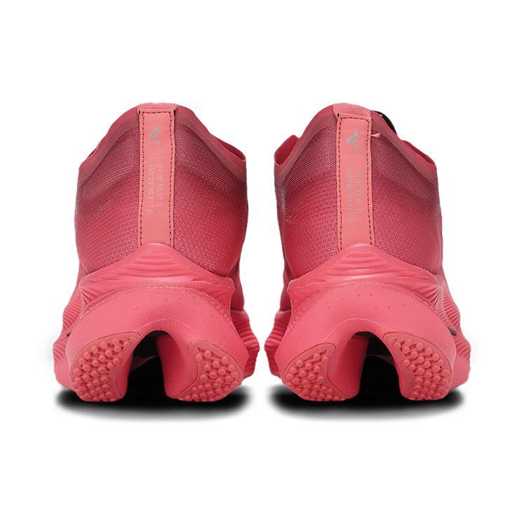 Mizuno Wave Rebellion Pro 2 Reach Beyond PB Pack Unisex Sneakers Pink Dubarry Cranberry U1GD241702