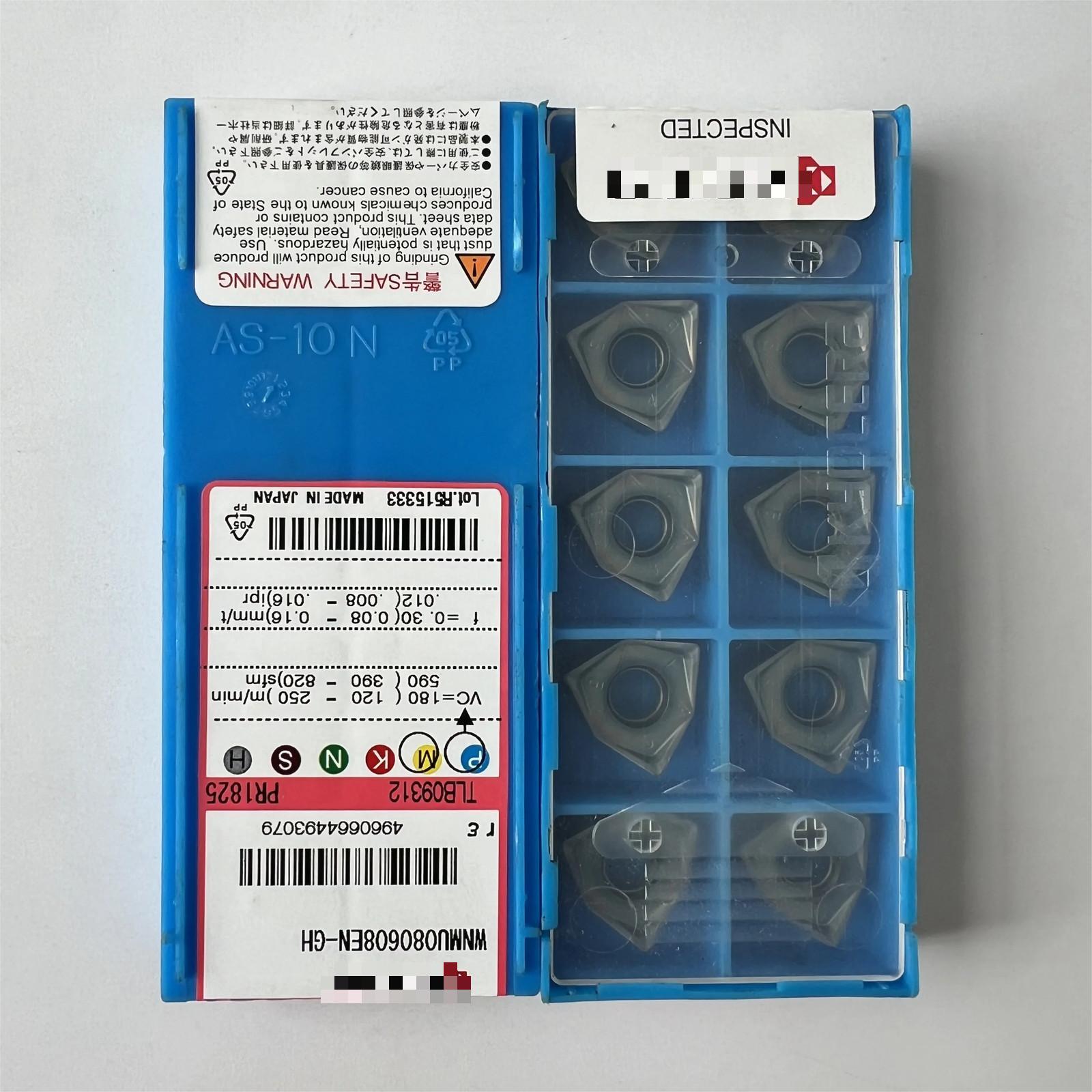 

WNMG080608EN-GHPR1825 / Carbide blade 10 Pcs