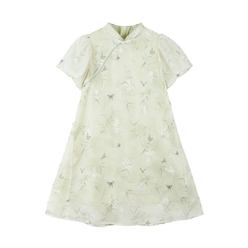 Little Yinman Girls' New Chinese Style Embroidered Dress