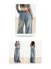 Women's High-Waist Retro Blue Wide-Leg Jeans - Autumn/Winter 2025 Collection.