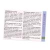 B Vitamins Tablets, B-Complex, Golden Pharm  30tab (36519021)
