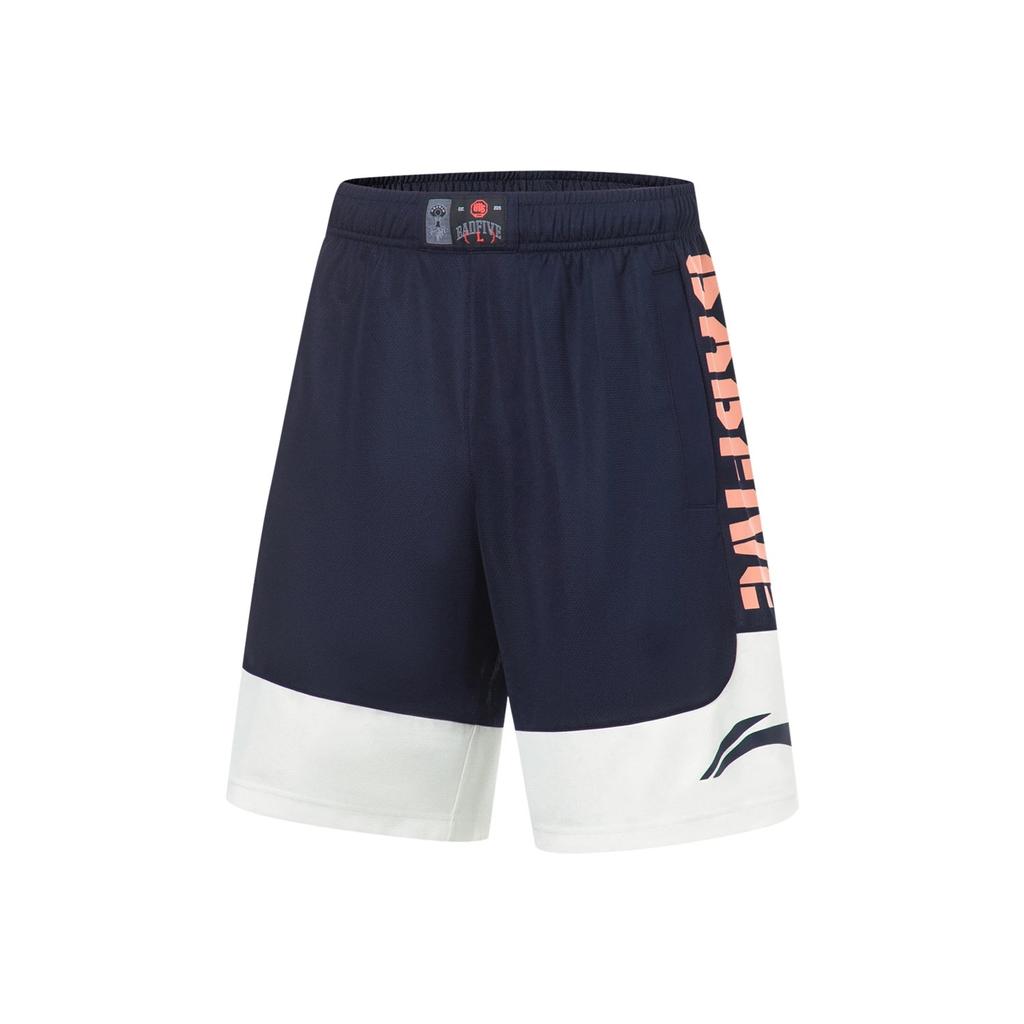 Li-Ning Reflective Series Contrast Letter Print Elastic Waist Quick-Dry Athletic Shorts Men Bottoms Navy-Blue AAPT525-5