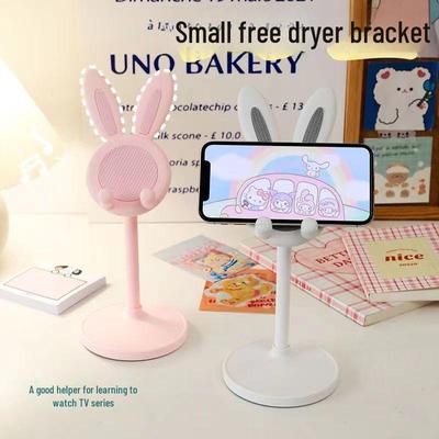 Adjustable Cartoon Rabbit Phone & Tablet Holder