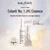 GALENIC No.1 Brightening VC Essence