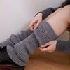 Boots Cut Leg Warmer (F002_charcoal)