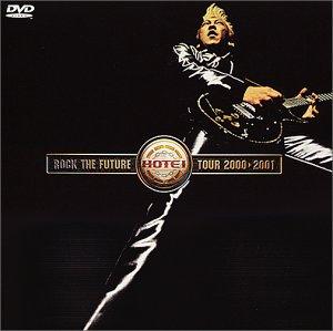 ROCK THE FUTURE TOUR 2000-2001 [DVD]