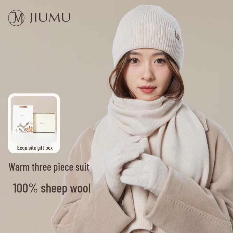 JIUMU Women's Pure Wool Scarf, Hat & Gloves 3-Piece Set