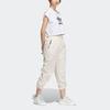 Adidas Originals Adventure Woven Pants Women Pants White IK8609