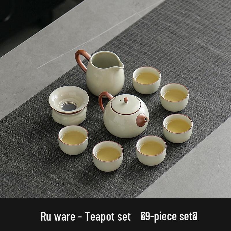 Handon Ru Kiln Xishi Pot 9-Piece Ceramic Tea Set