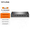 Tp-Link TL-SG2008D 8-Port Gigabit Cloud Managed Switch