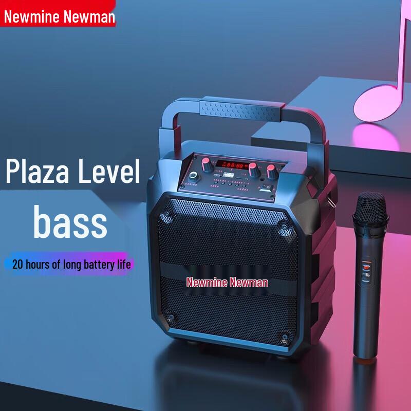 Newman Audio Devices