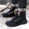 Cotton Shoes Winter New Walking Shoes Thickened Warm High Top Cotton Boots Non-slip Outdoor Parents Snow Boots