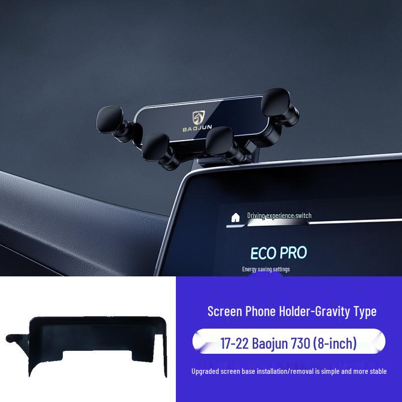 

Baojun 730 Gravity Navigation Phone Holder