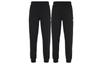 Men's Anta Basketball Collection Knitted Sweatpants Men's Black