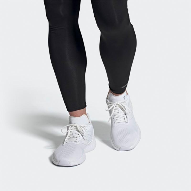 Adidas Response Super 'White' FY6481