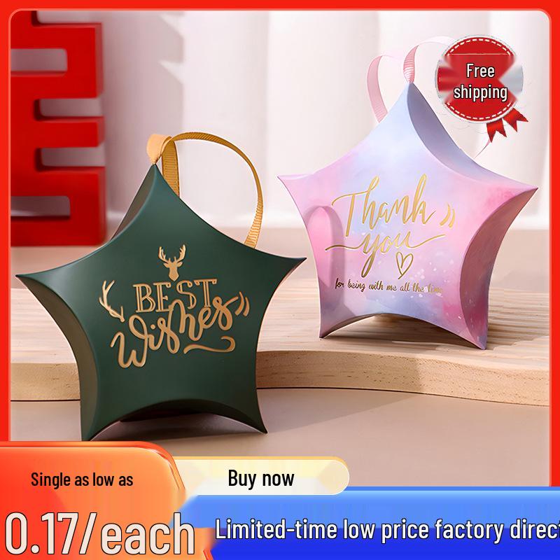 

Elegant European Star Candy Box - Creative Wedding Supplies 10 Pieces