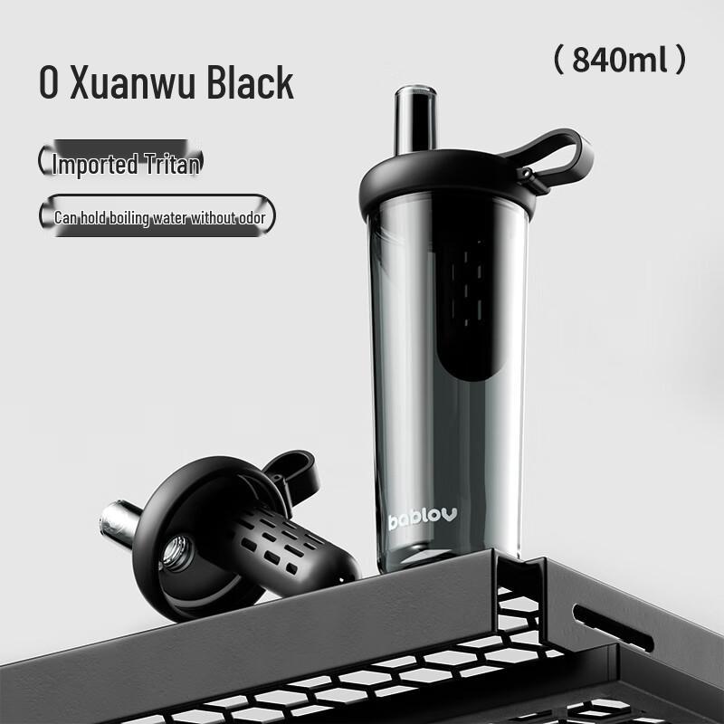 BABLOV Large Capacity Portable Straw Water Bottle