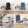 Multiple Styles Chair Covers Wedding Chair Cover Chairs for Kitchen Home Chairs Dining Room Chairs Wedding with Backrest