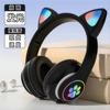 Cat Ear Luminous Bluetooth Headset Wireless Headset Cute System