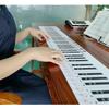 88-Key Paper Piano Keyboard Finger Simulation Practice Guide, Folding Teaching Note Chart, Portable Waterproof Electronic Piano Exercise Cardboard for
