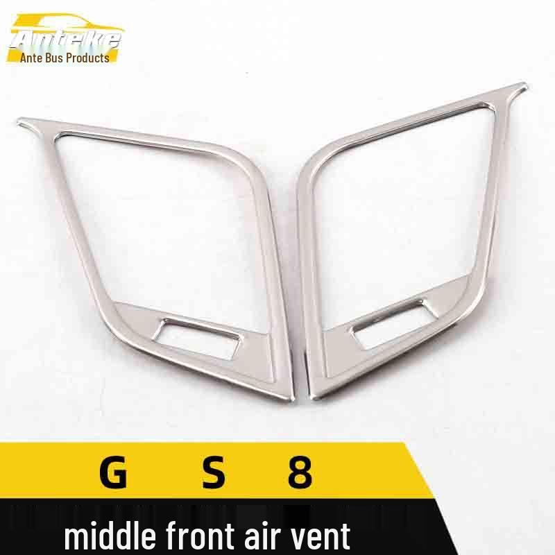 GS8 Stainless Steel Front Console AC Vent Decorative Frame