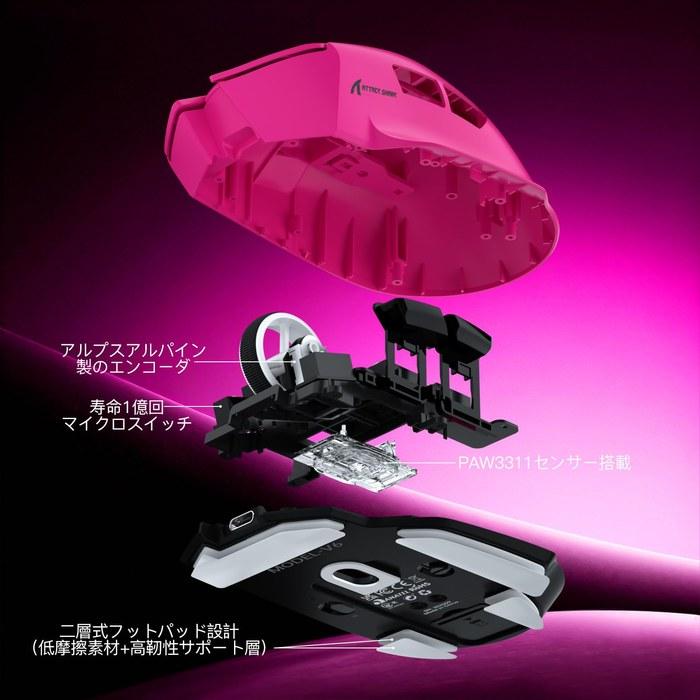 MAMBASNAKE X ATTACK SHARK V6 Gaming Mouse Wireless Tri-Mode (Wired/2.4GHz/Bluetooth), 65g, PAW3311, 25000 DPI, RGB, Red, Large