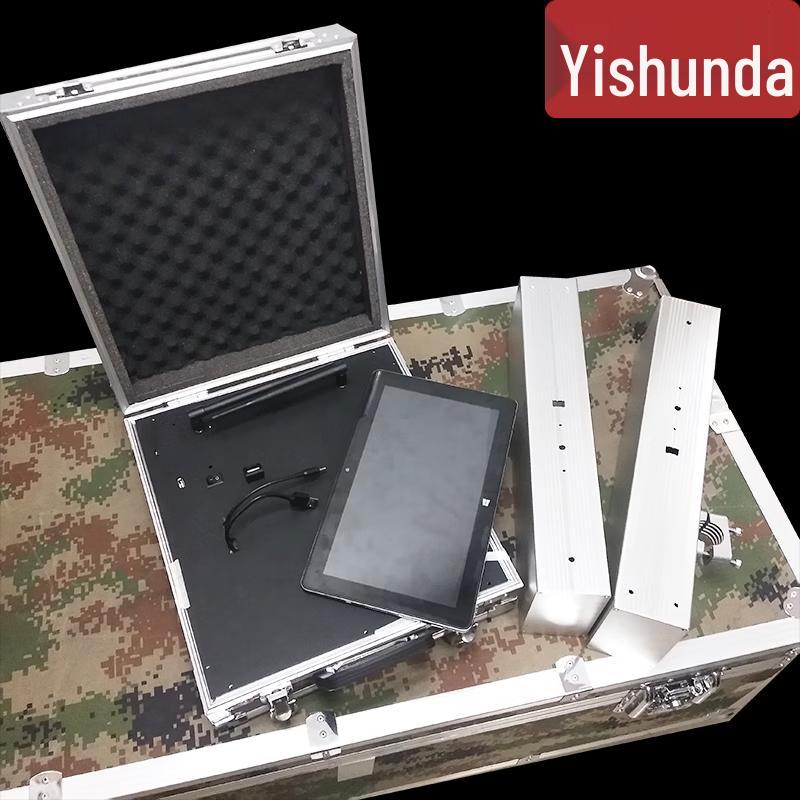 Yishunda Physical Fitness Test & Training Equipment