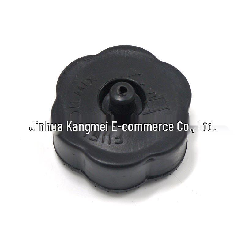 Yamaha PW50 Offroad-Motorrad & Motocross-Bike Tankdeckel, 30mm