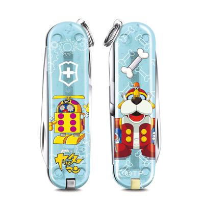 Classic Yatterman Collection Toy Swiss Army Knife Multifunctional Knife Disaster Prevention Goods Outdoor Camping Scissors with Flat Head