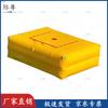 Jieyue Firefighting Rescue & Training Air Cushion