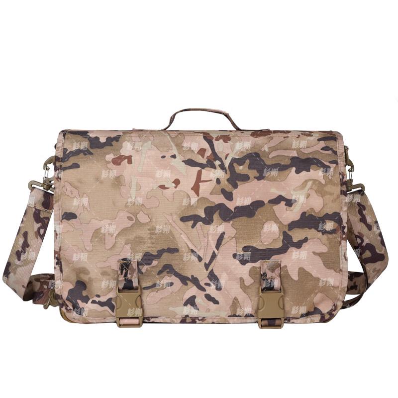 Тактическая сумка через плечо Shanshuo