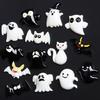 Pumpkin Ghost Skull Witch Hat Flat Back Cabochon Art Supply Decoration