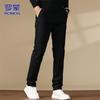ROMON Men's Slim Fit Business Casual Stretch Pants